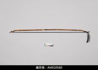 藏品(布袋戲後場樂器-琴弓)的圖片